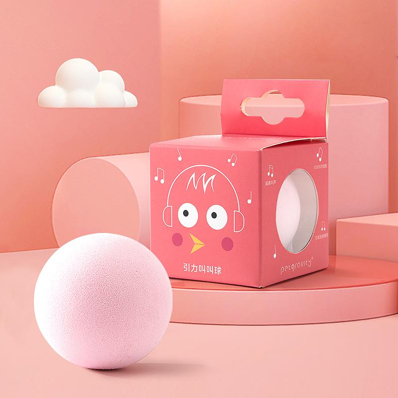 Interactive Cat Ball Pink